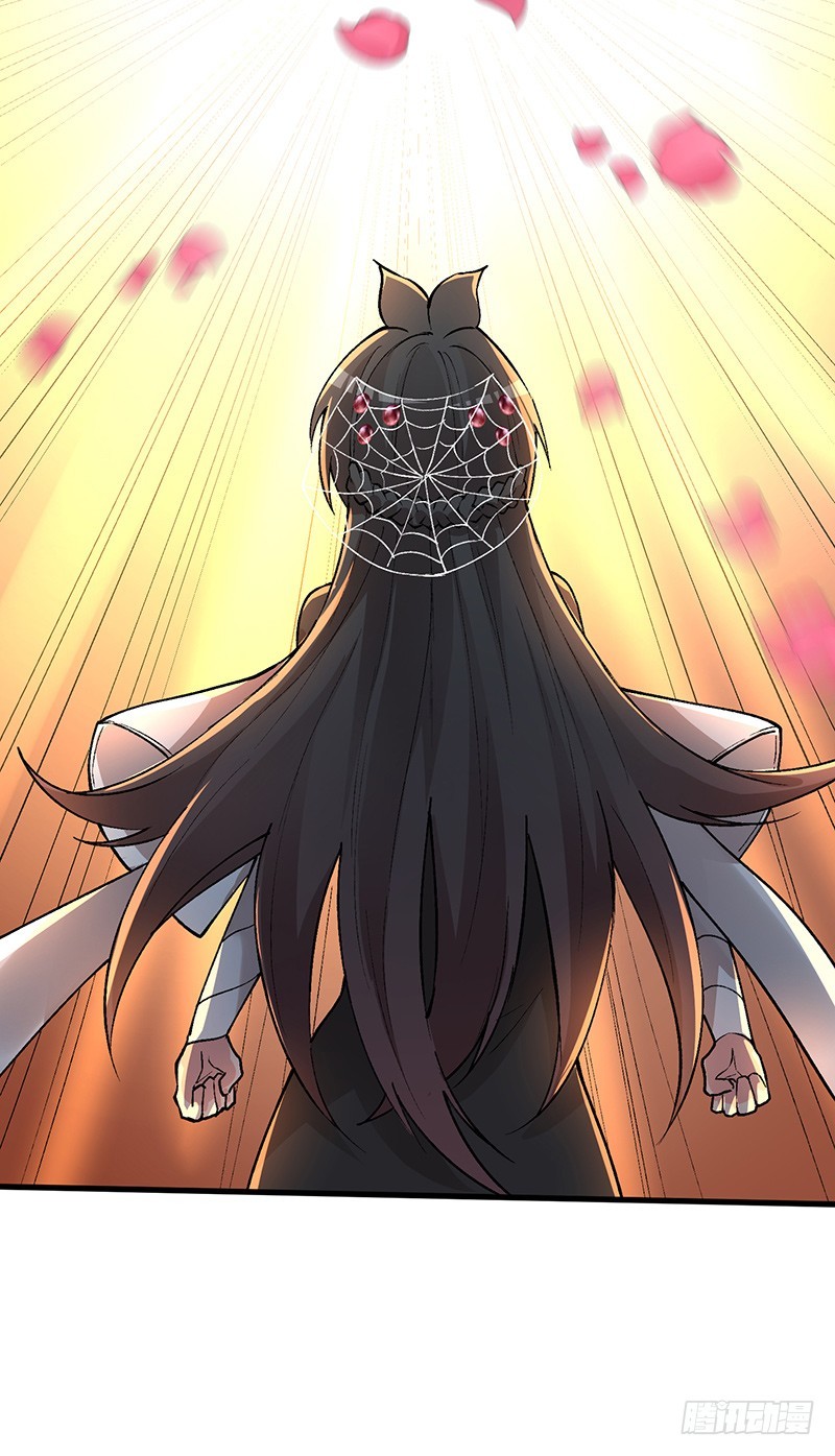 I Picked Up An Attributes Chapter 07 Gambar 6